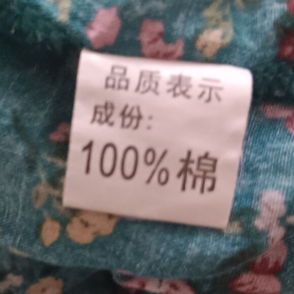 Maxi Floral Dress Women 3XL Strappy Teal Flowy Cotton Lightweight Boho Peasant - Picture 9 of 10